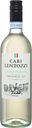 Вино Cari Lentozzi Sauvignon Blanc, белое, сухое, 12%, 0,75 л, Италия