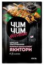 Соус Чим-чим Якитори для курицы 90 г