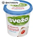 Сыр SVEZA творожный воздушный сливочный 60%, 150 г 