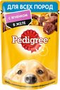 Корм консервированный для взрослых собак PEDIGREE желе с ягненком, для всех пород, 85г