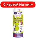 Аэрозоль от комаров/клещей ПИКНИК БЭБИ, Детский, 125мл