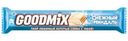 Шоколад Goodmix Cнежный миндаль белый 40г