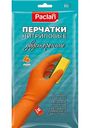 Перчатки нитриловые Paclan двусторонние размер М, 4шт.