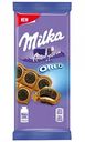 Шоколад молочный Milka Печенье Орео с начинкой со вкусом ванили, 92 г