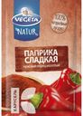 Специи VEGETA NATUR 5-20г в ассортименте