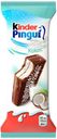 Пирожное Kinder Пингви кокос, 30 г