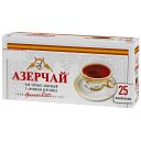 Чай АЗЕРЧАЙ, Черный с ароматом бергамота, 25пакетиков