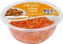 Курица ХОЛОДУШКА с тушеной капустой, 250г