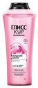 Шампунь Gliss Kur Жидкий шелк Восстановление волос 400мл