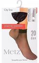 Носки женские Pierre Cardin Metz цвет: nero/чёрный, 20 den