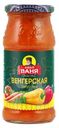 Закусочка Дядя Ваня венгерская 460г