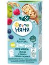 Каша ФрутоНяня молочно-овсяная йогуртная с яблоком малиной и черникой с 6 месяцев, 200мл