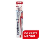 PARODONTAX Зубная щетка Complete Protection Soft:12