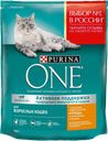 Корм для кошек PURINA ONE®, сухой Курица/злаки, 750г