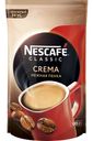 Кофе NESAFE Classic Crema натуральный растворимый порошкообразный 120г