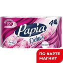 Туалетная бумага PAPIA DELUXE Парадизо Де Фиори, 4-слойная, 8рул.