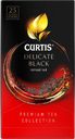 Чай черный CURTIS Delicate Black, 25 саше, 42,5г