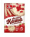 Каша Preston Овсяная с малиной 37г