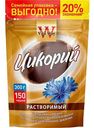 Цикорий растворимый порошкообразный Vita Way, 300г