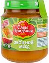 Пюре Сады Придонья Овощной микс, с 6 месяцев, 120 г