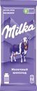 Шоколад молочный MILKA, 85г
