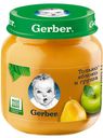 Пюре Gerber Только яблоко и груша с 5 месяцев, 130г