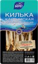Килька БАЛТИЙСКИЙ БЕРЕГ каспийская холодного копчения неразделанная, 200г