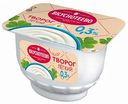 Творог мягкий обезжиренный Вкуснотеево 0,3%, 175 г