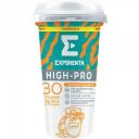 Напиток кисломолочный Exponenta High-Pro Соленая карамель обезжиренный, 250 г