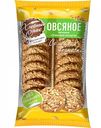Печенье овсяное Хлебный Спас Злаковое ассорти, 500 г