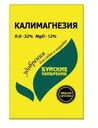Калимагнезия Буйские удобрения 900г