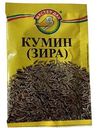 Зира Мастер Дак, 10 г