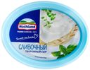 Сыр творожный Hochland Сливочный 60% 140 г