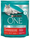 Сухой корм Purina One для стерилизованных кошек и кастрированных котов с высоким содержанием говядины и пшеницей 750 г