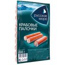 Крабовые палочки РУССКОЕ МОРЕ, охлажденные, 200г