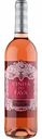 Вино Vinha Do Fava розовое сухое 12 % алк., Португалия, 0,75 л