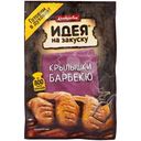 Маринад Костровок Идея на закуску для приготовления крылышек барбекю, 80мл