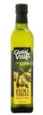 Масло Global Village Extra Virgin оливковое 0.5л