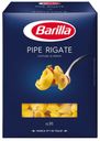 Макаронные изделия Barilla Pipe Rigate, 450 г