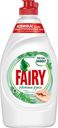 Средство для мытья посуды Fairy «Нежные руки» Чайное дерево и мята, 450 мл