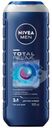 Гель для душа Nivea Men Total Relax  2в1 для тела и волос 500мл