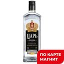 Водка ЦАРЬ 40% 0,5л (Россия):20