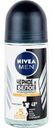 Антиперспирант мужской Nivea Men Черное и белое Невидимый Extra, 50 мл