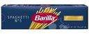 Макаронные изделия Barilla Спагетти №5 из твёрдых сортов пшеницы, 450г