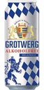 Пиво Grotwerg светлое безалкогольное, 0,5 л