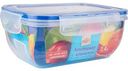 Контейнер Глобус с крышкой, 1,4л