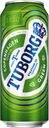 Пиво ТУБОРГ ГРИН, Светлое, фильтрованное, 4,6%, 0,45л