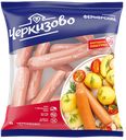 Сосиски «Черкизово» Фермерские, 650 г