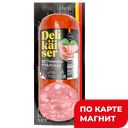 DELIKAISER Колбаса Ветчинно-рубленая в/к 0,4кг в/у(Атяшев):8