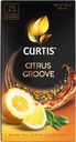 Чай Curtis Citrus Groove пакетированный (1.5г x 25шт), 37.5г
